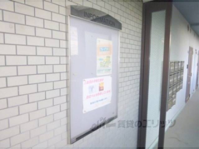 掲示板