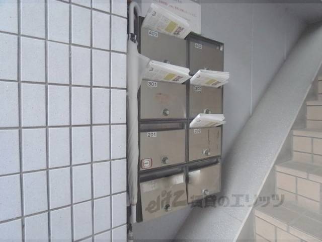 集合ポスト