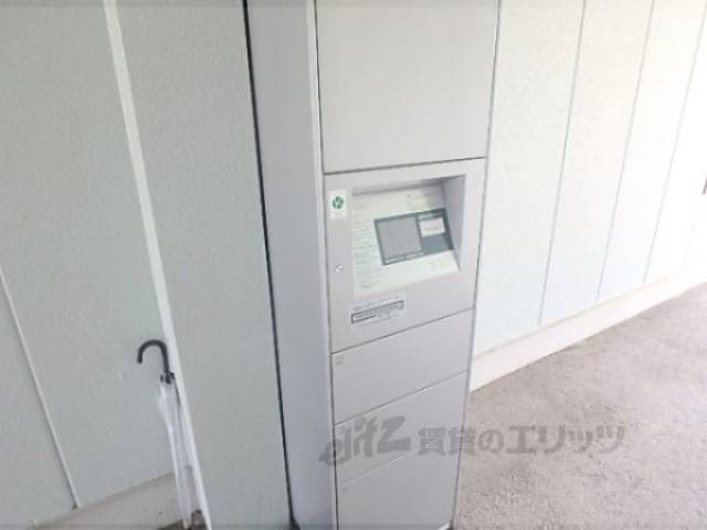 宅配ボックス