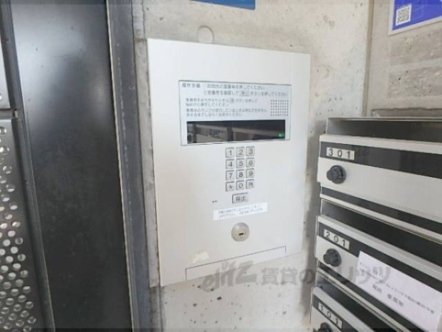オートロック