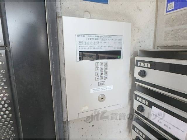 オートロック