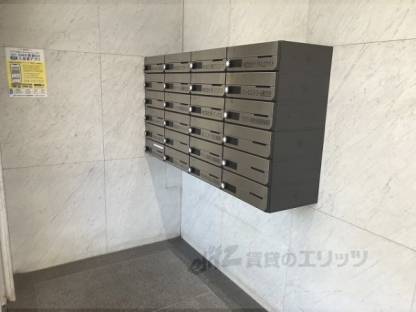 集合ポスト