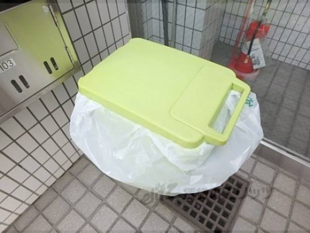 共用部
