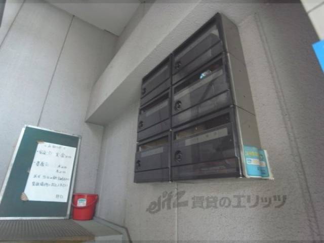 集合ポスト