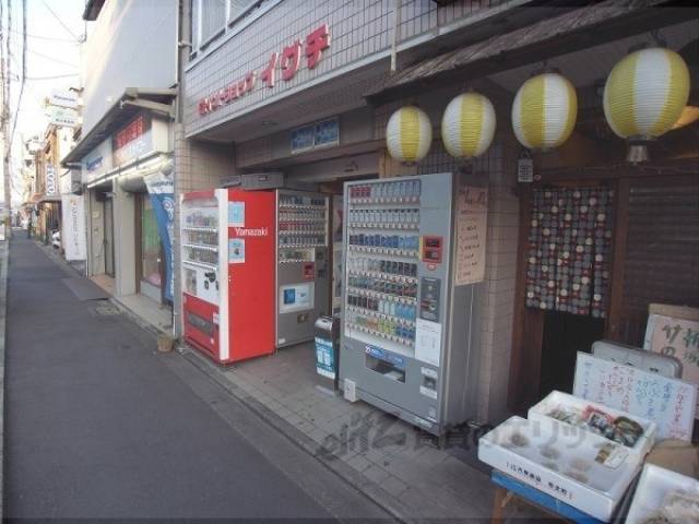 共用部