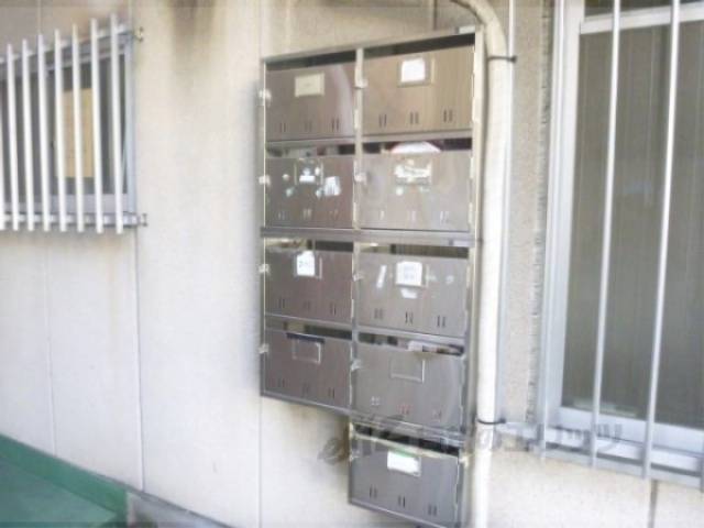 集合ポスト