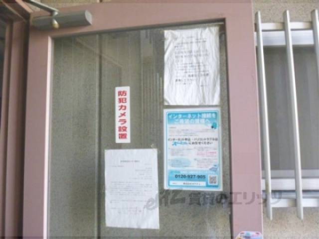 掲示板
