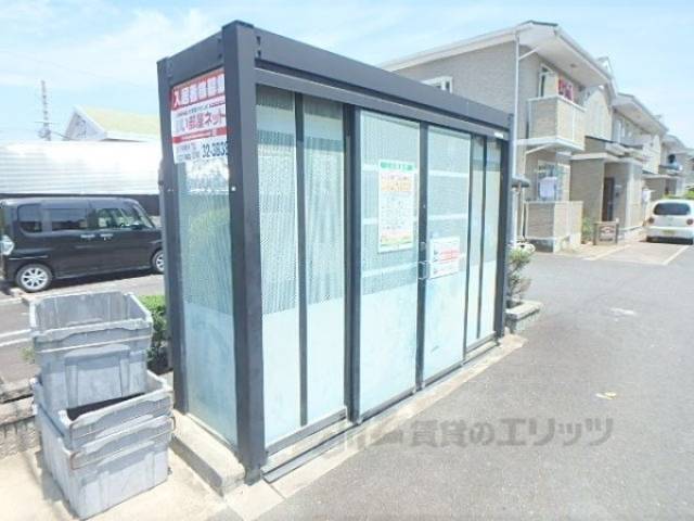 ゴミ収集場
