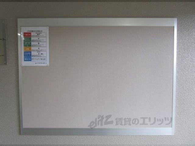 掲示板
