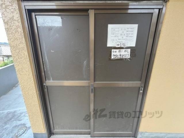 ゴミ置き場