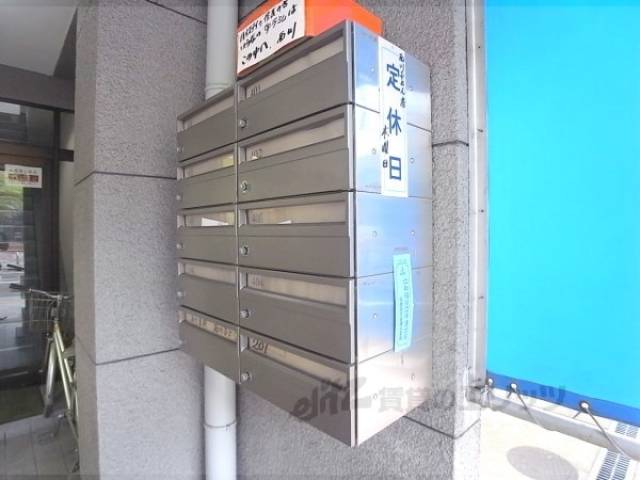 集合ポスト