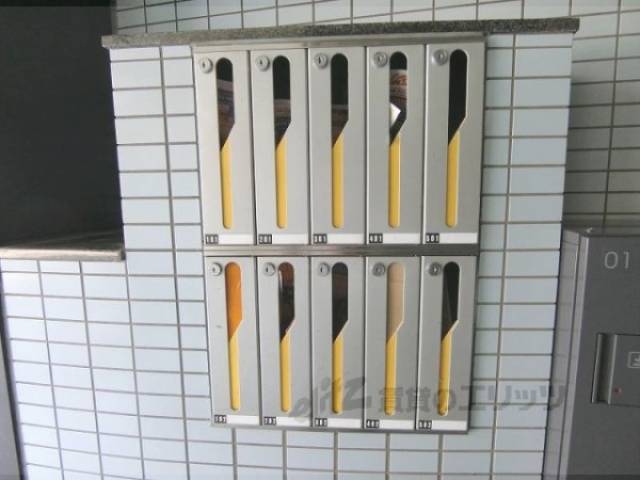 集合ポスト
