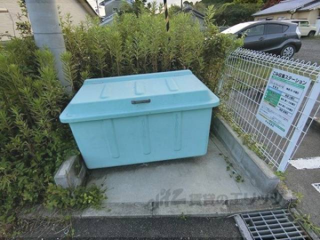 ゴミ置き場