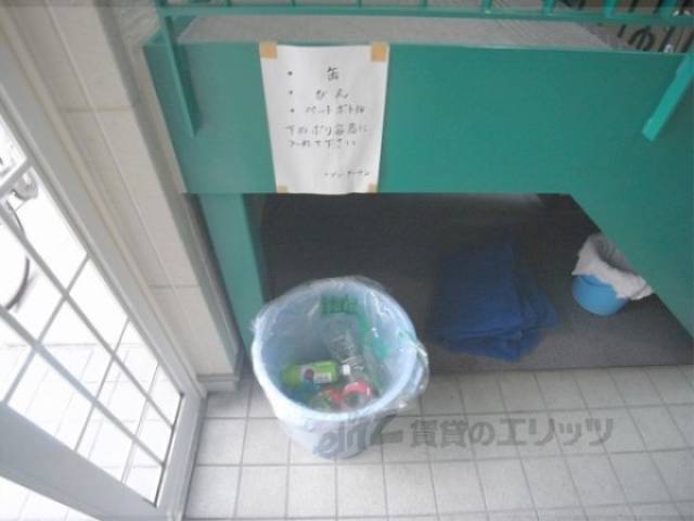 ゴミ置き場