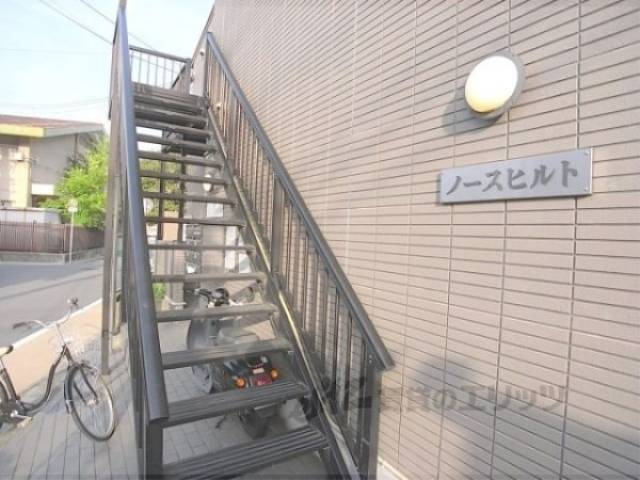 階段
