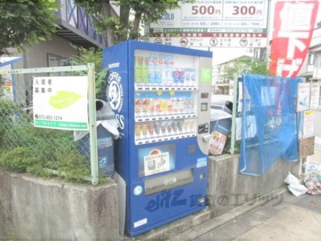 自動販売機