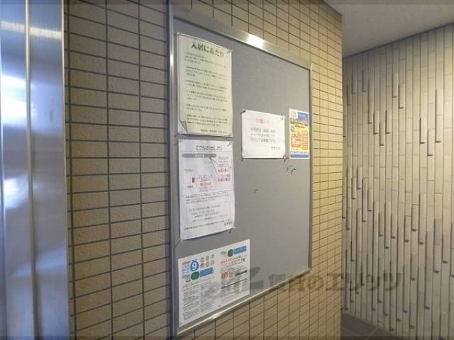 掲示板