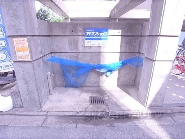 ゴミ捨て場