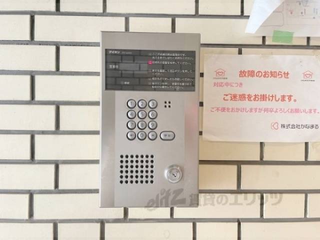 オートロック
