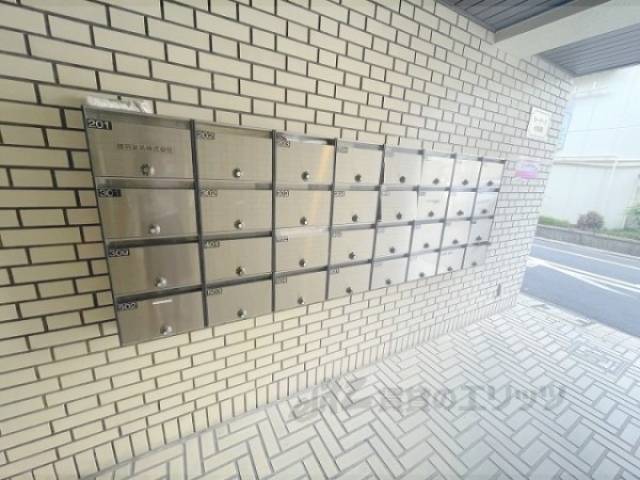 集合ポスト