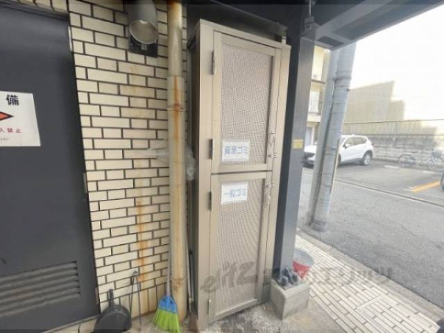 ゴミ置き場