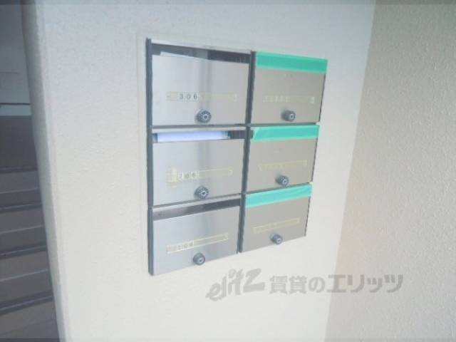 集合ポスト