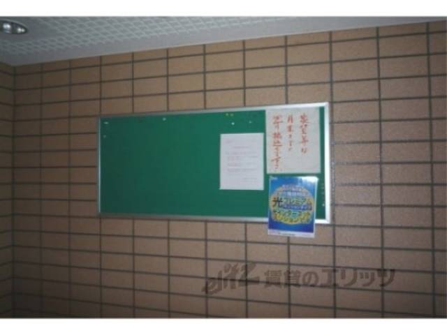掲示板
