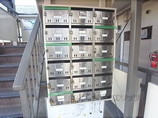 集合ポスト