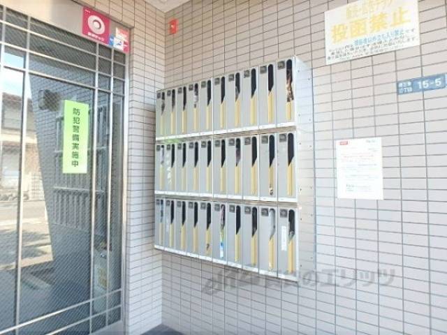 集合ポスト