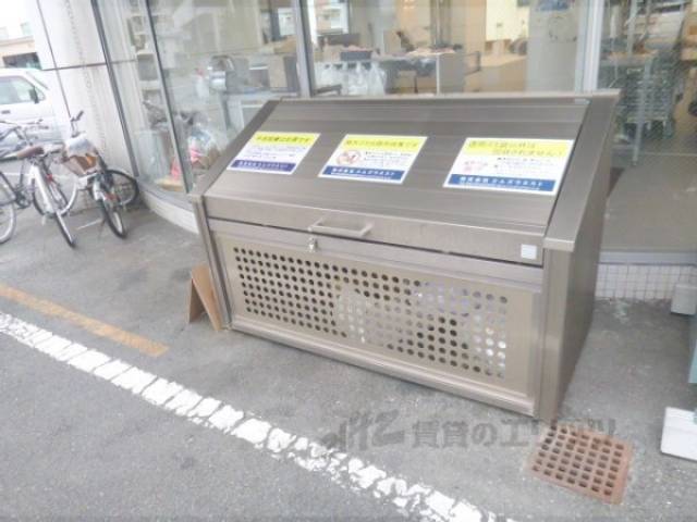 ゴミボックス