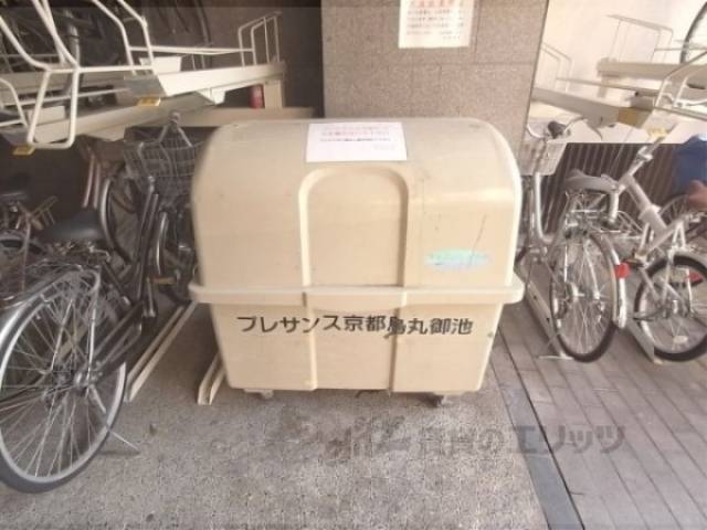 ゴミ置き場