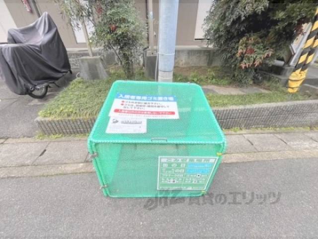 ゴミ置き場