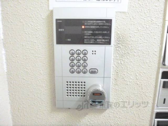 オートロック