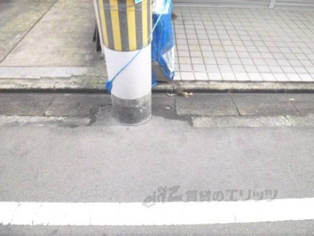 共用部