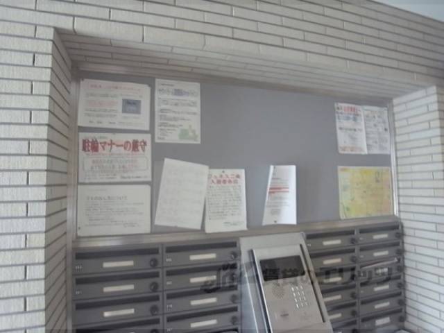 掲示板