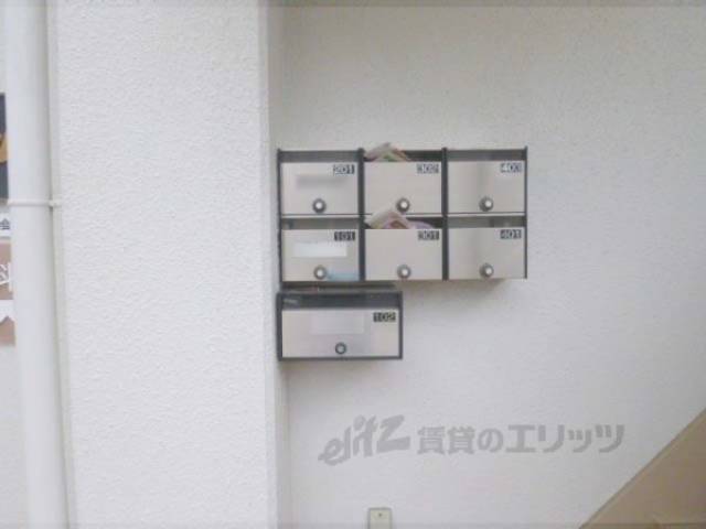 集合ポスト