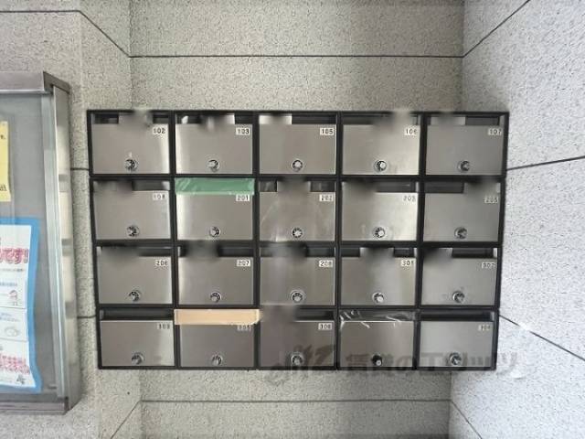 集合ポスト