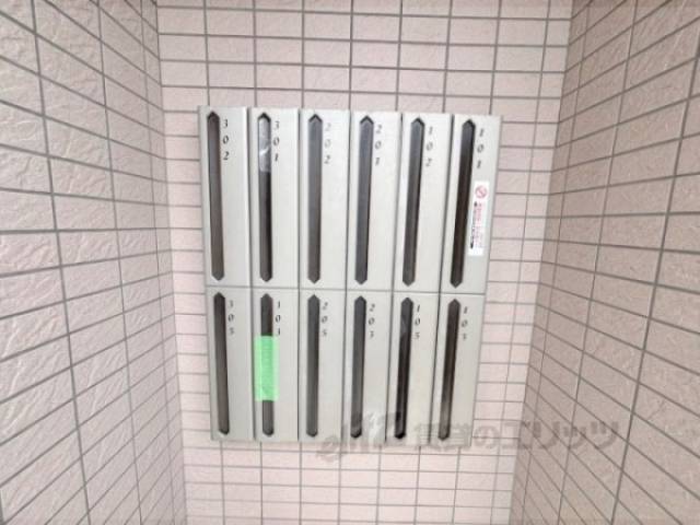 集合ポスト