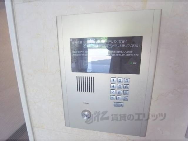 オートロック