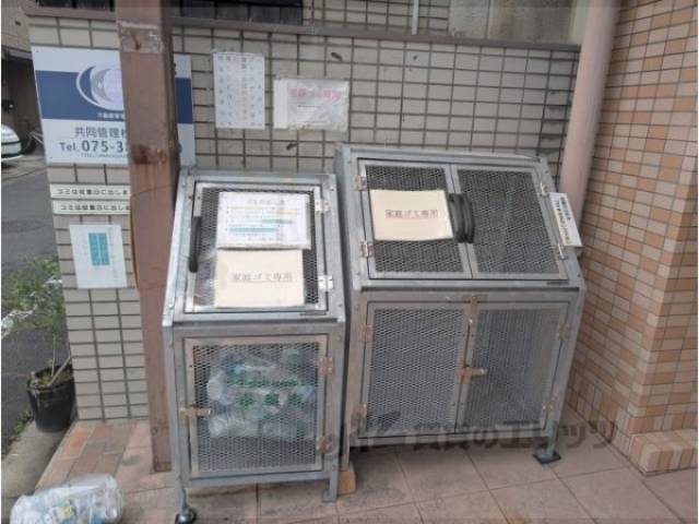 ゴミ置き場