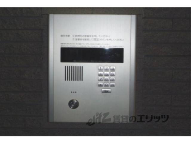 オートロック