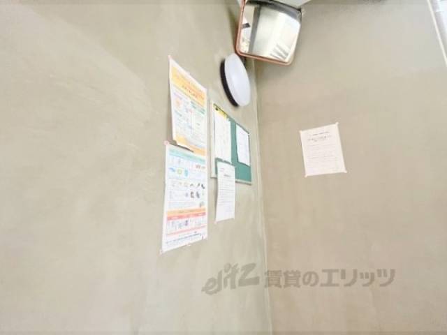 掲示板