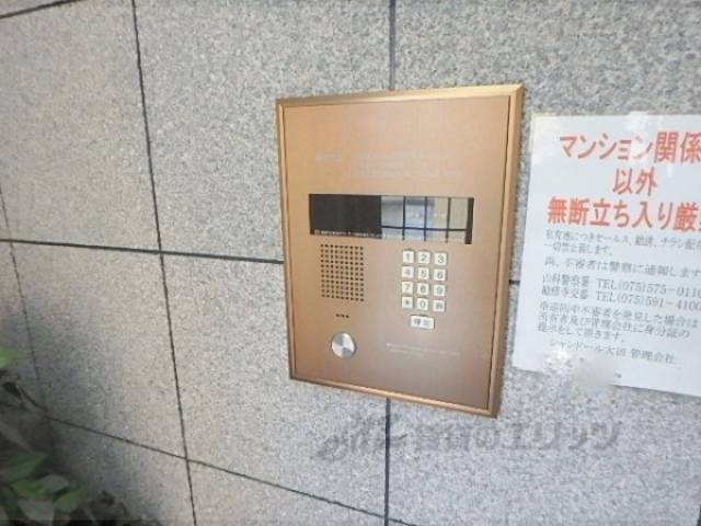 オートロック