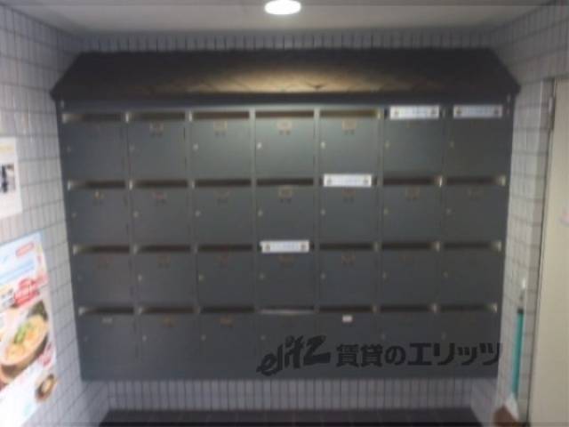 集合ポスト