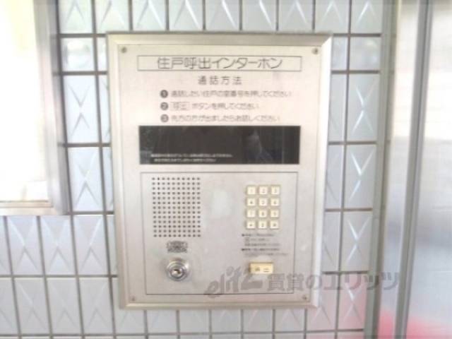 オートロック