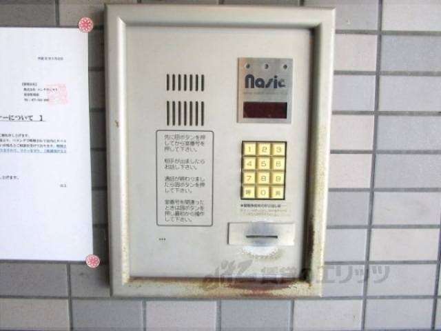 オートロック