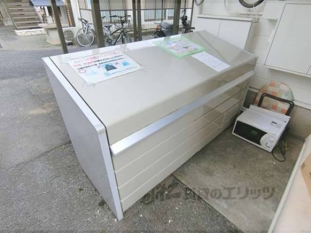 ゴミ置き場