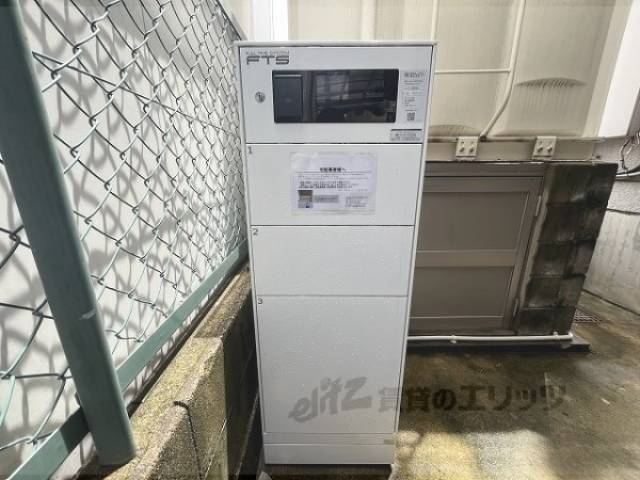宅配ボックス