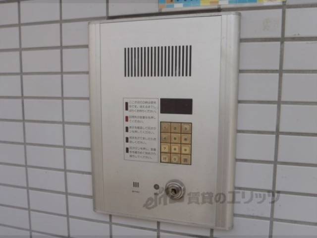 オートロック