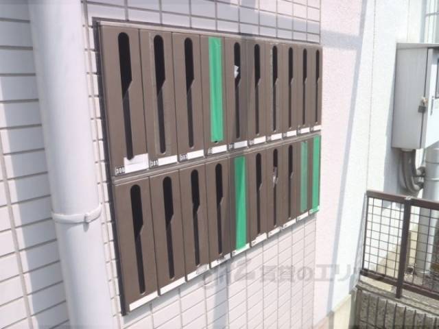 集合ポスト